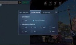 午夜魅影地图爆料视频